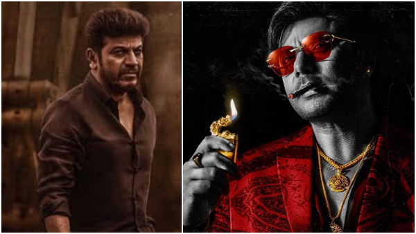 Kichcha Sudeep Max Shivarajkumar Bhairathi Ranagal Yash Toxic are most expected movies Kichcha Sudeep Max Shivarajkumar Bhairathi Ranagal Yash Toxic are most expected movies