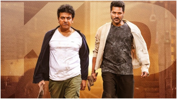 Shivarajkumar prabhadeva s Karataka Damanaka now streaming in ott after 4 months