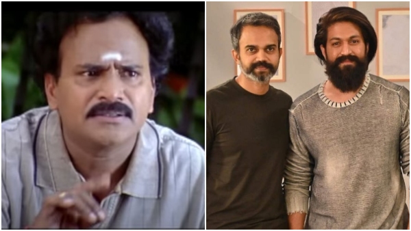 Yash- Prashanth neel KGF film story reference in telugu film comedy scene