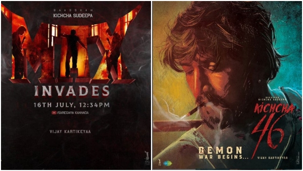 Kichcha Sudeep s MAX film team is set to drop a massive update on July 16