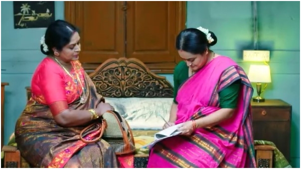 Zee kannada serial Lakshmi nivasa Written Update on july 15th episode