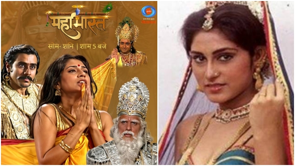 Baahubali fame Ramya Krishnan supposed to Draupadi role in Doordarshan Mahabharata Serial