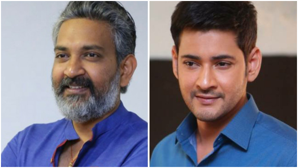 Buzz Interesting title in consideration for Rajamouli and Mahesh babu s next