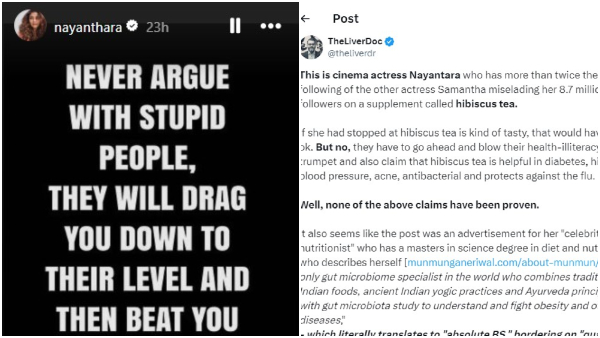 tamil Actress Nayanthara cryptic post goes viral