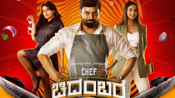 Recent released kannada movie ott streaming now