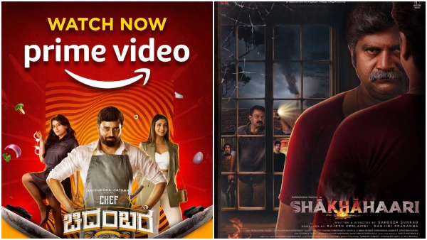 Chef chidambara to grandma New movies web-series to watch this weekend in OTT