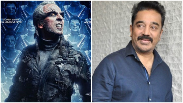 Why Kamal Haasan reject to work with rajinikanth in Shankar direction
