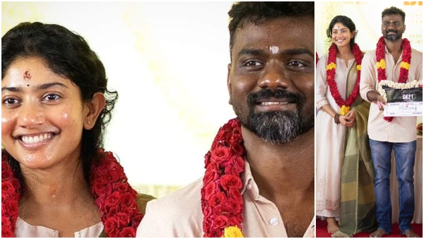 sai-pallavi-made-headlines-last-year-with-rumours-of-her-marriage-to-director-rajkumar-periyasamy