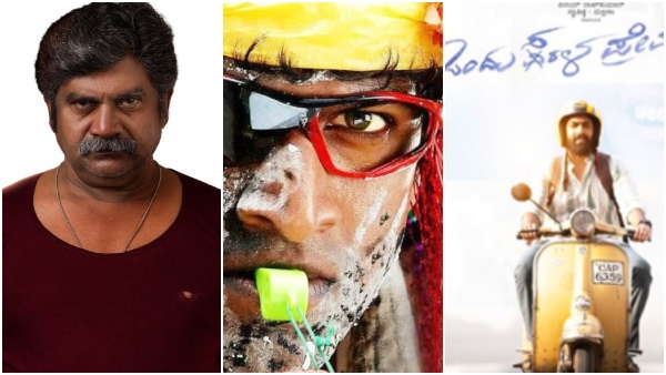 Sandalwood 2024 half-yearly report card No we aren t there yet