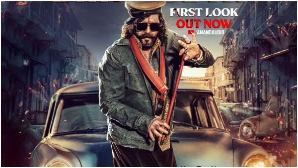 On Sanjay Dutt s Birthday Makers of KD - The Devil Reveal His First Look as Dhak Deva