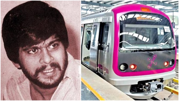 Veteran Actor Ramesh Bhatt Disappointed Bengaluru Metro Didn t Honor Shankar Nag