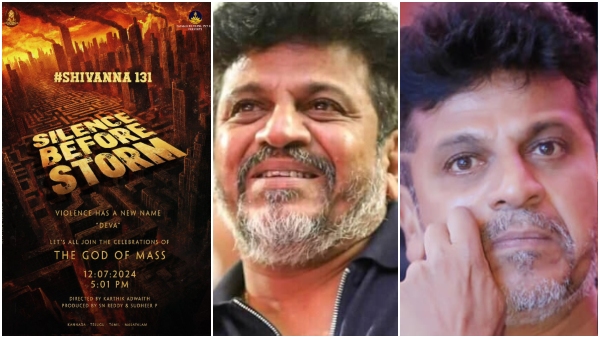 dr-shiva-rajkumar-will-not-celebrate-his-birthday-with-fans-on-july-12