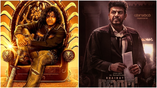 Shivarajkumar Birthday his next film Makers planning to Surprise Fans