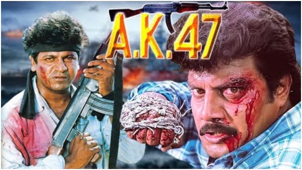 Shivarajkumar played the dupe for saikumar in this film Shivarajkumar played the dupe for saikumar in this film