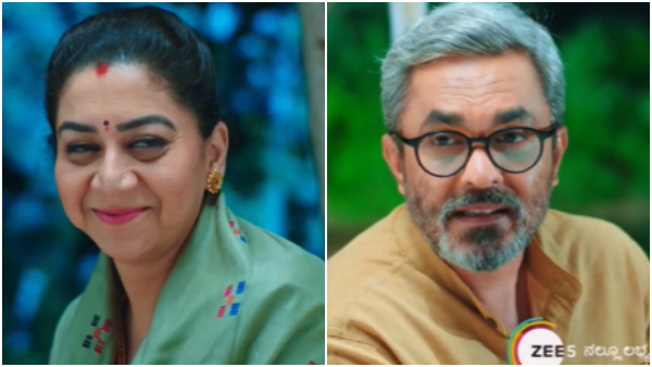 Shrirasthu Shubhamasthu serial july 15th episode update Shrirasthu Shubhamasthu serial july 15th episode update