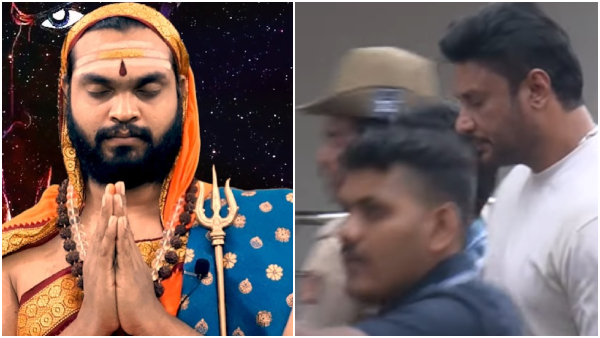 Darshan Astrology Predictions by sri vidya shankarananda saraswathi guruji