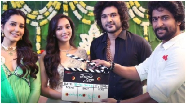 Srinidhi Shetty known for her role in KGF will play the leading lady opposite Nani in Hit 3