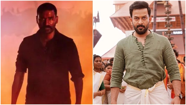 Kerala cyber crime police arrested Tamil rockers admin stephen