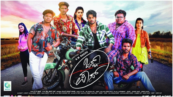 Just pass to mirzapur season 3 this week ott Release movies web series list