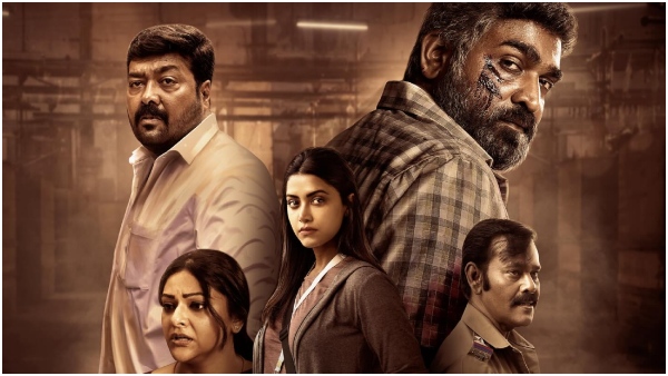 Maharaja OTT Release Date When And Where To Watch Vijay Sethupathi Starrer On OTT