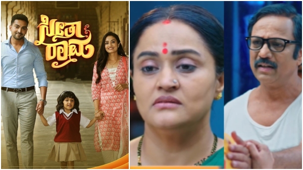 Zee Kannada top 4 serials are listed in this week s TRP list