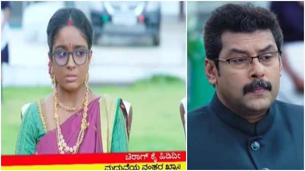 Brahmagantu Serial 14 August episode written update