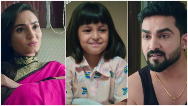 Seetharama Serial 15 August episode written update Seetharama Serial 15 August episode written update