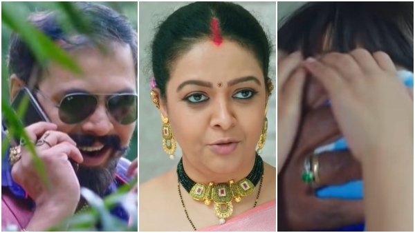 seetharama-serial-05-august-episode-written-update