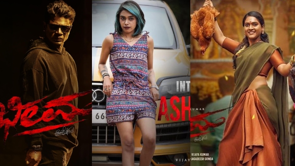 Five major reasons behind the surprise win at box office in Duniya Vijay starrer Bheema Five major reasons behind the surprise win at box office in Duniya Vijay starrer Bheema