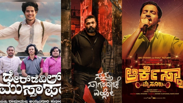 Filmfare Awards South 2024 here is Kannada Telugu Tamil Malayam winners full list