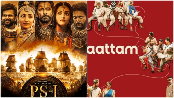 Kantara to aattam where to watch 70th National Film Awards winning movies