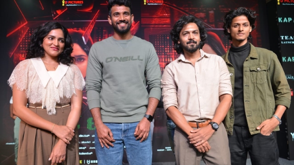 Kannada actor Darling Krishna released Kapati movie teaser