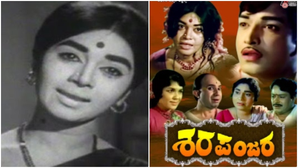 Kannada actress Kalpana s death continues to be a mystery even after 45 years