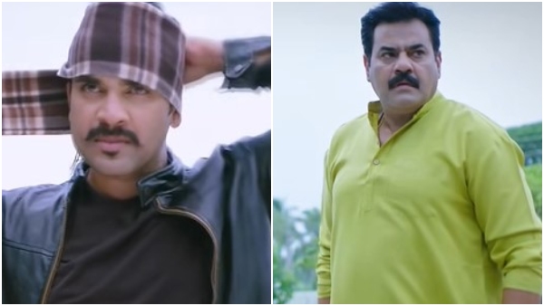 Amruthadhaare Serial 14 August episode written update