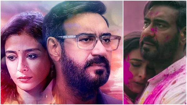 auron-mein-kahan-dum-tha-box-office-collection-day-1-ajay-devgns-lowest-opener-in-15-years auron-mein-kahan-dum-tha-box-office-collection-day-1-ajay-devgns-lowest-opener-in-15-years