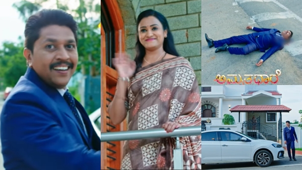 Amruthadhaare serial August 22nd episode update