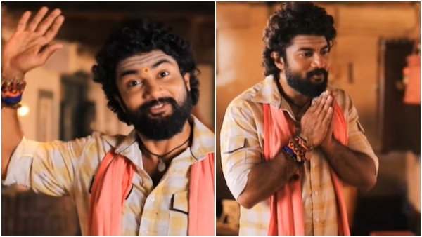 Written update on new serial annayya