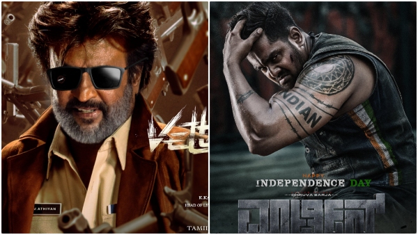 Martin film director AP Arjun Reacts on boxoffice clash with Kanguva and Vettaiyan