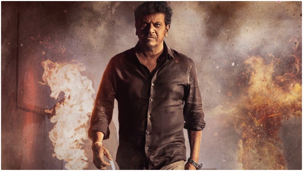 Bhairathi Ranagal makers reveal date for pan-India release details inside