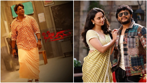 Kannada Bheema and Krishnam Pranaya Sakhi films Witnesses Good Response in tamilnadu