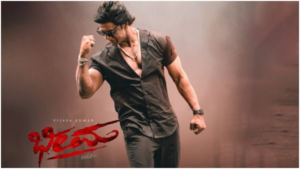 Duniya Vijay movie Bheema Box Office Collection Day 5 Collection Report Duniya Vijay movie Bheema Box Office Collection Day 5 Collection Report