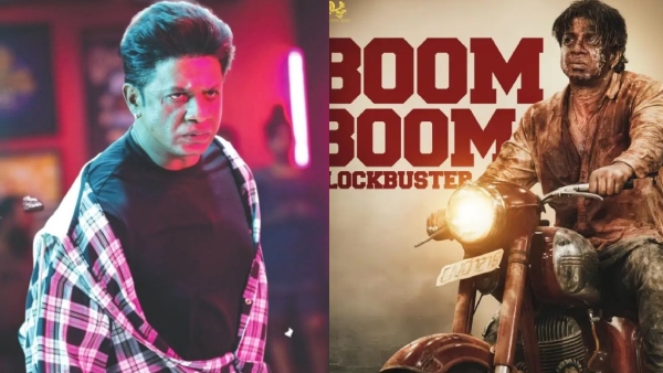 Duniya Vijay movie Bheema Box Office Collection Day 6 Report