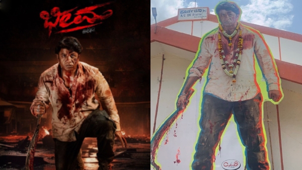 Duniya Vijay movie Bheema Box Office Collection Day 6 Report