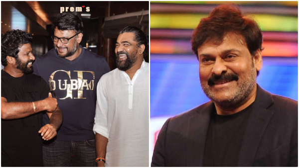 Jogi Prem s new post hints Chiranjeevi s cameo in Darshan starrer D58