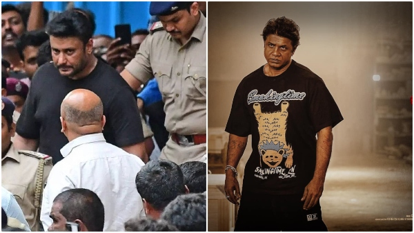 Darshan Fans Troll dheema actor duniya vijay here s why