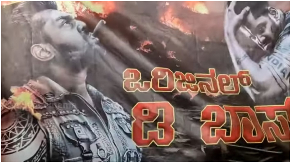 Dhruva sarja and Darshan fans Fight For Dboss Title