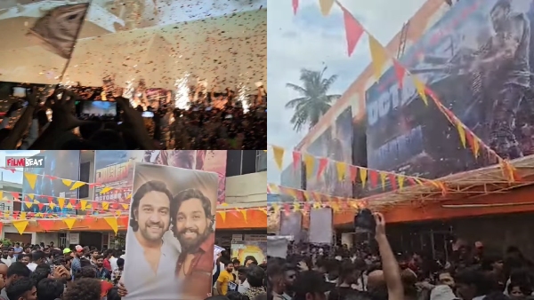 Audience reaction of Dhruva Sarja Pan India movie Martin trailer special premiere