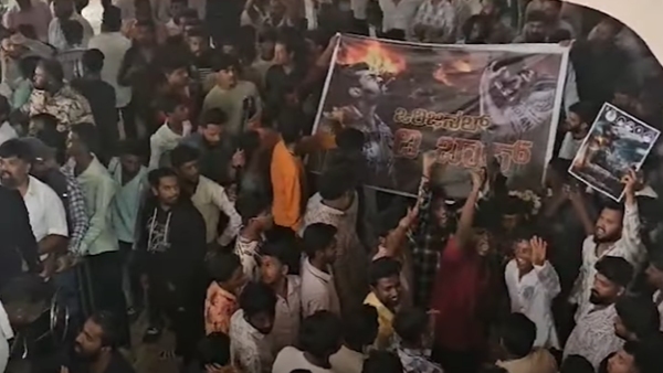 Audience reaction of Dhruva Sarja Pan India movie Martin trailer special premiere