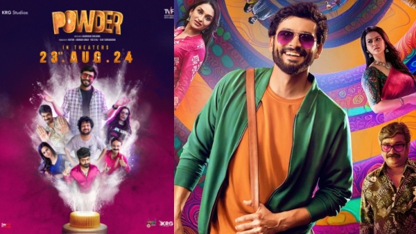 Diganth Dhanya Ramkumar Sharmiela Mandre movie Powder review in Kannada Diganth Dhanya Ramkumar Sharmiela Mandre movie Powder review in Kannada