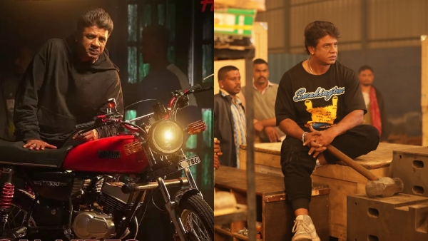 Duniya Vijay film Bheema Box office collection Day 9 report